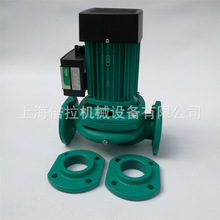 wilo威乐HiPH 3-600EH-WS8家用别墅热水循环空气源冷却小型管道泵