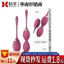 �s�o���Ů��˽̎�o��ꎵ���⏮a��֏�呟�����������Ʒ