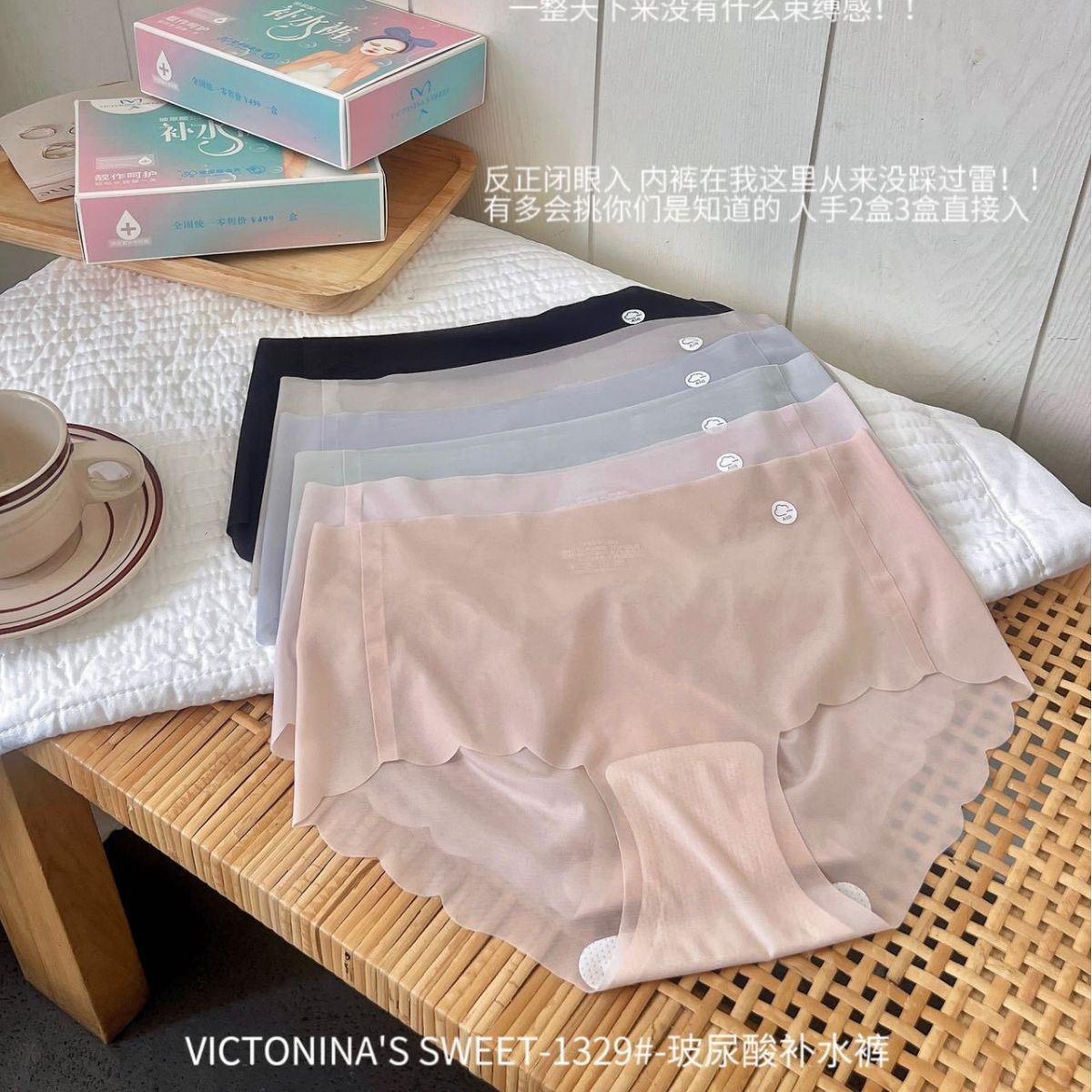 Summer silk ultra thin breathable face mask