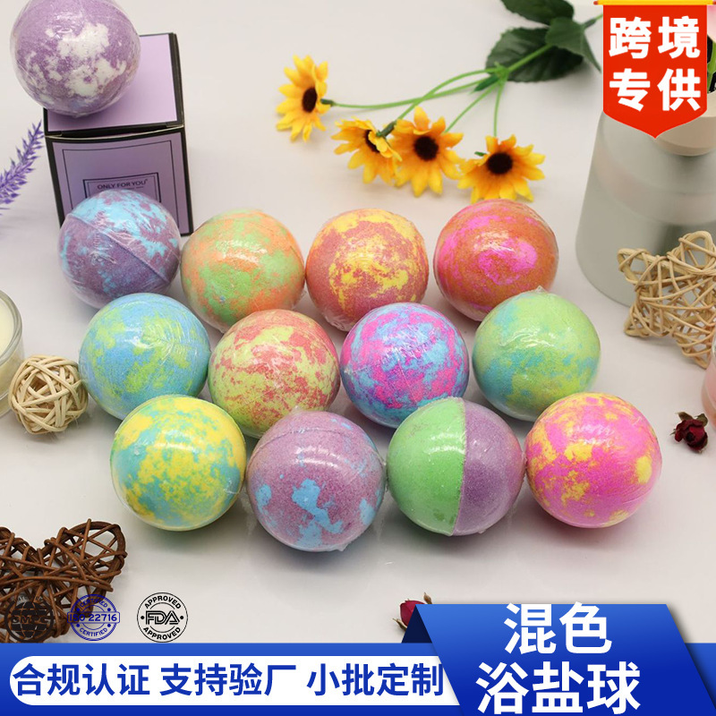 Cross-Border Spot Customized Mixed Color Ball Essential Oil Bath Salt Ball Foot Ball Bath Ball Body Bubble Bath Aromatherapy Explosive Salt