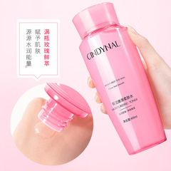 Sandy Nai'er Hydrating and Soothing Toner for Men and Women, Moisturizing and Pore-Reducing Large Pink Water, Dropshipping