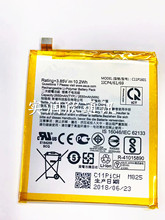 適用華碩zenfone3 ZE520KL電池5.2寸 Z017DA ZB501KL電池C11P1601
