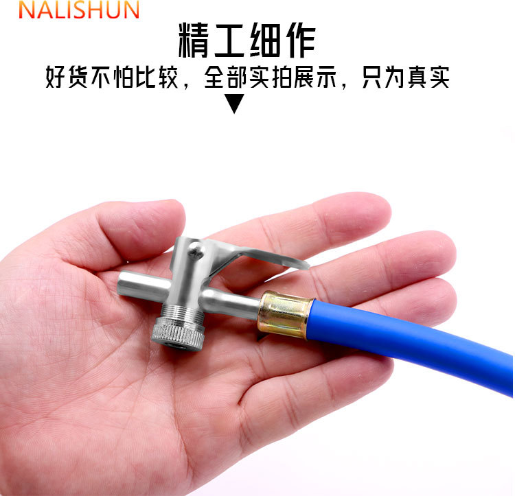 Tire Inner Tube Deflation Suction Valve Exhaust Valve Tire Repair Tool Air Extraction Nozzle Pipe Deflation Tube Deflation Nozzle