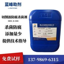 ����Һ������ �黯����Һ���������� �������黯�ͷ�����