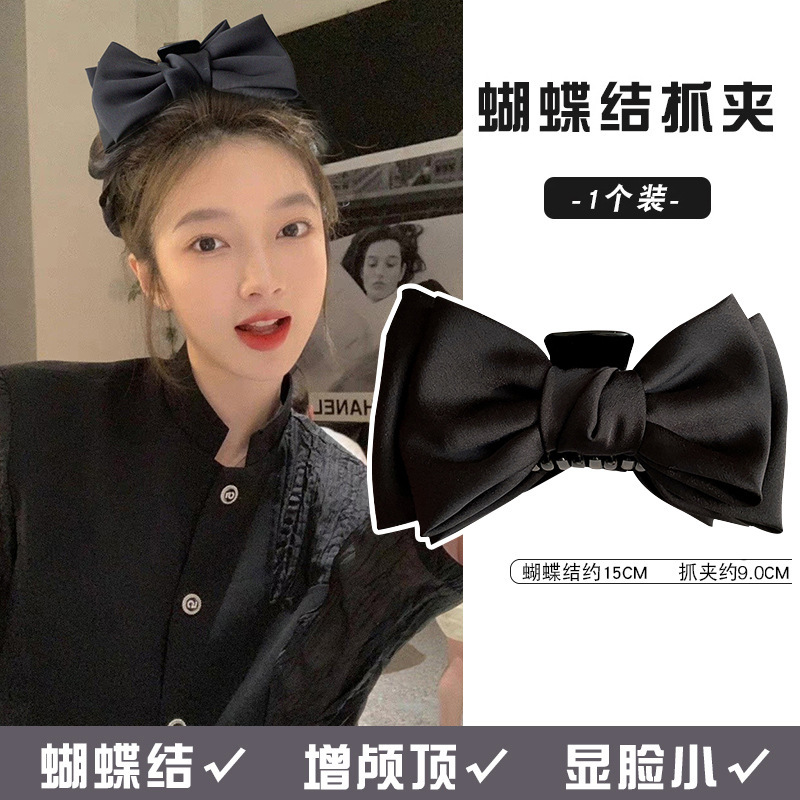 Leche marrón grande clip hembra red rojo invierno felpa horquilla trasera cabeza clip horquilla tocado tiburón clip al por mayor