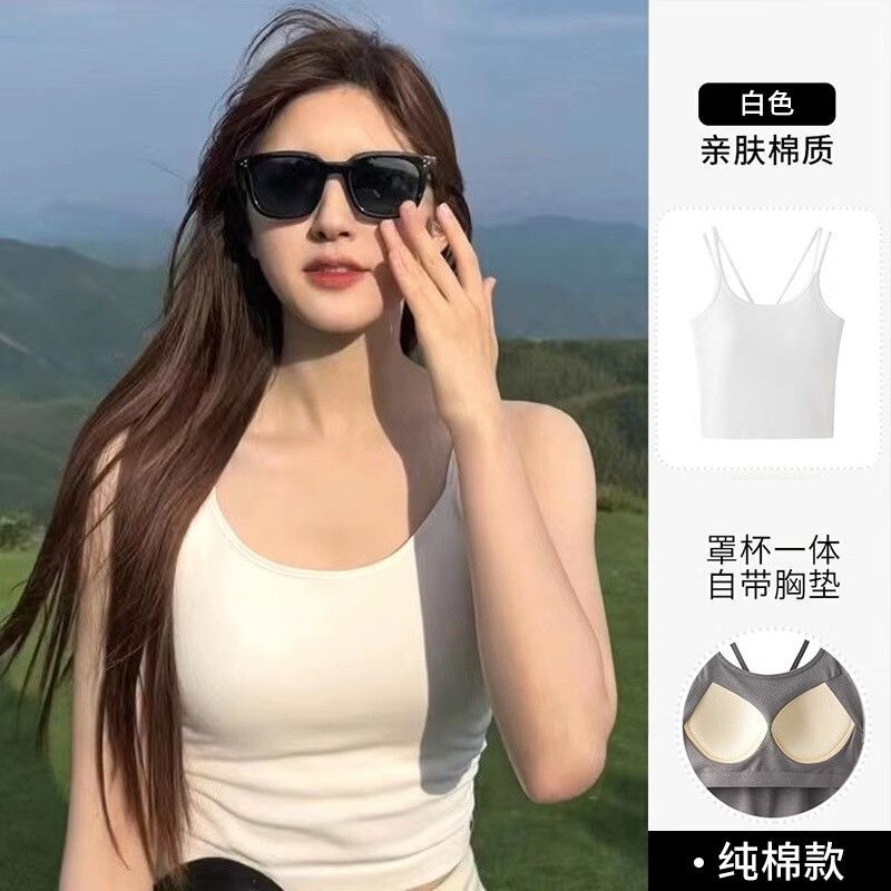 Zhao Lusi's Same Style White Camisole Beautiful Back Vest for Women with Breast Pads Pure Lust Style U-Neck Slim Fit Short Style Chest Wrap