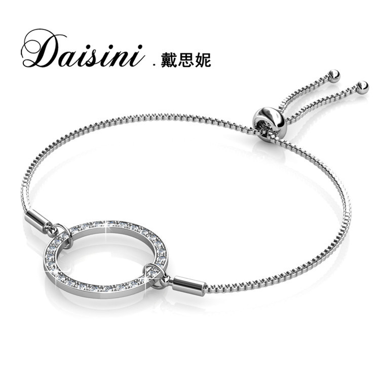 S925 Silver Bracelet Fashion Simple O-Shaped Bracelet Using Swarovski ® Element Crystal Hand Jewelry Ins Versatile