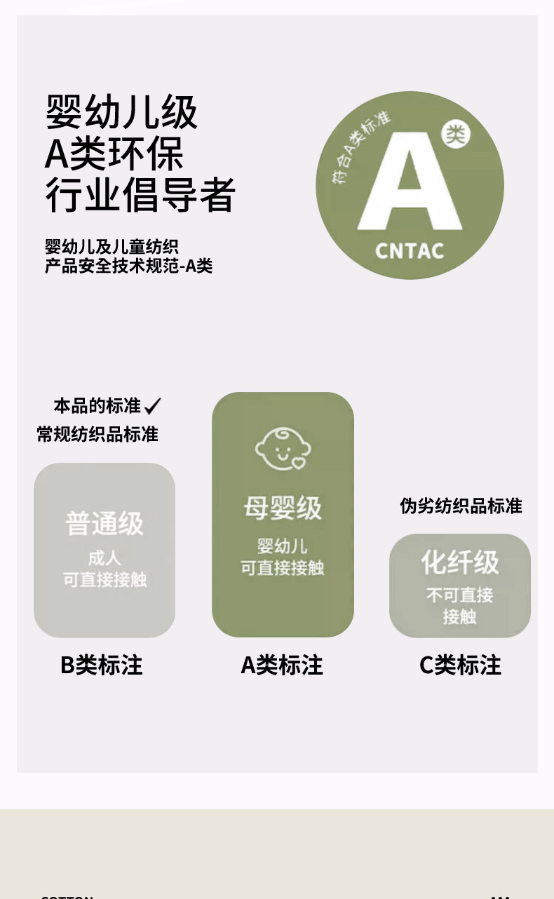 W6278详情页_02