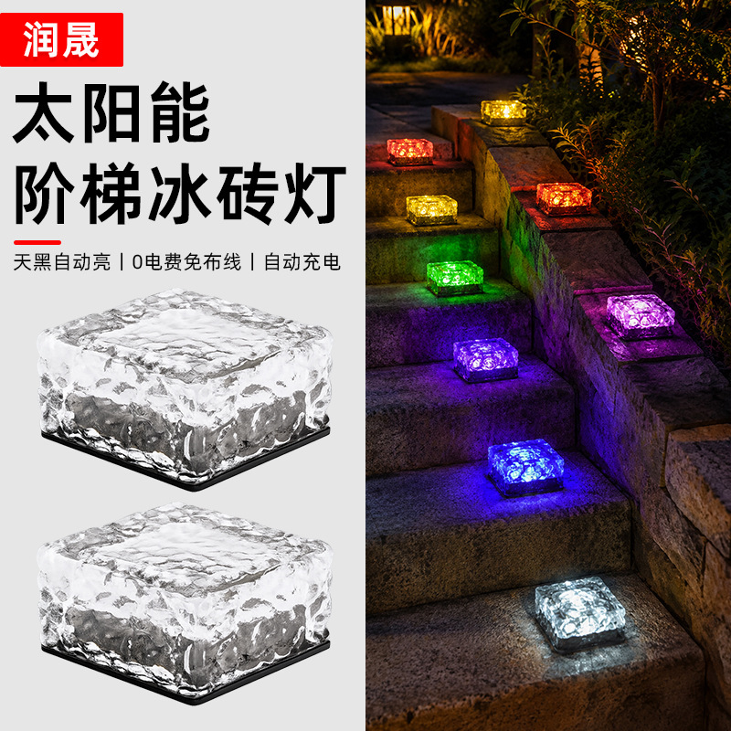 LED travel lamp solar-powered for gazebo for cemetery