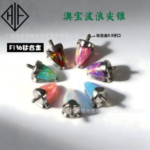 F136⁺Ͻ���F�ӏ��^�Č���ᔴ����Ʒ����ᔶ�����Q�^���