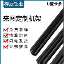 �X�Ͳ��T������ЙC��������b�����Ͽ�������U�Ͳۗl��ɫ��8���l