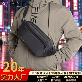 旅行包袋;男士腰包;休闲背包