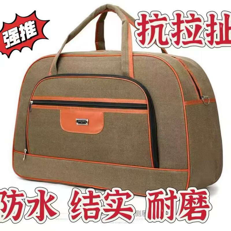 Lightweight Capacity Canvas Bag, Large Outing Work Luggage Bag, Women's Sturdy Portable Extra Large Bag, Canvas Large Thickeneded Bag