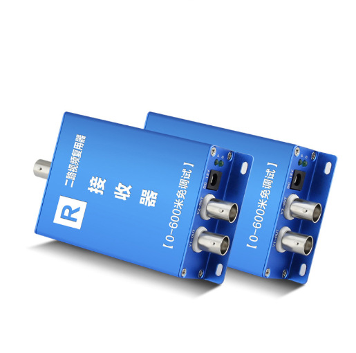 模拟同轴 高清视频复用器 2路 3路 4路 5路 模拟高清 AHD/CVI/TVI