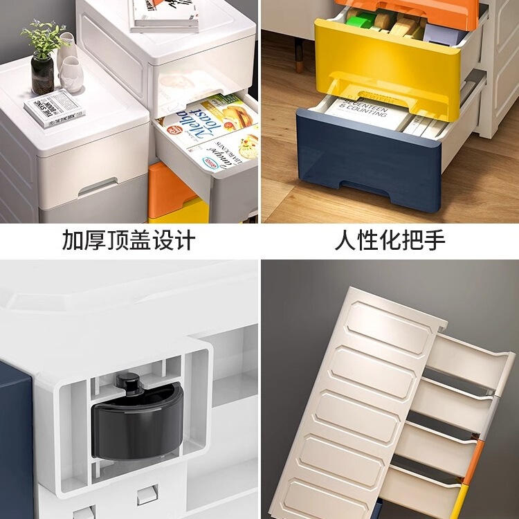 抽屉式夹缝收纳柜家用客厅卫生间窄缝储物柜桌下床头缝隙收纳柜子|undefined