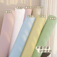 �w�Р��������o늷�ˮ�����ذ�o�z��ɫ�R�������N�͏d������