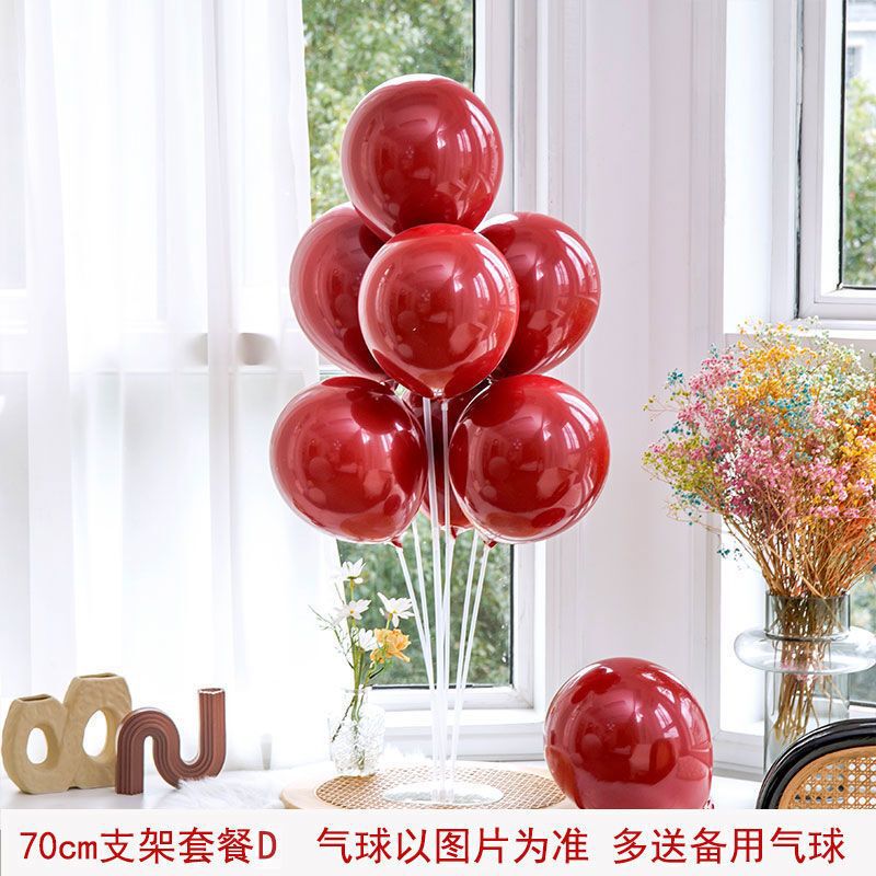 气球桌飘支架路引立柱落地拖杆婚礼节庆生日场景布置装饰粘胶|undefined