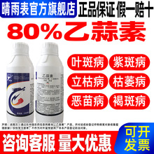 80%������������ˮ�����������Ú�����ˮ����������ș��Ʒ�rș