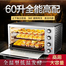 �๦��늿���ȫ�ԄӴ��ͼ��ô�����48L60L������늿��t�決���L�t