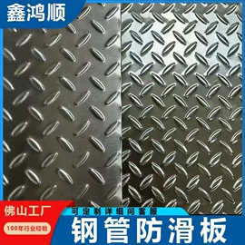 不锈钢板;不锈钢卷