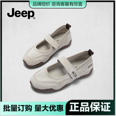 ジープ Jeep ニッチコントラストカラースポーツメリージェーンシューズ女性用 2025 新しい快適なソフトソール足が疲れにくい浅い口の靴
