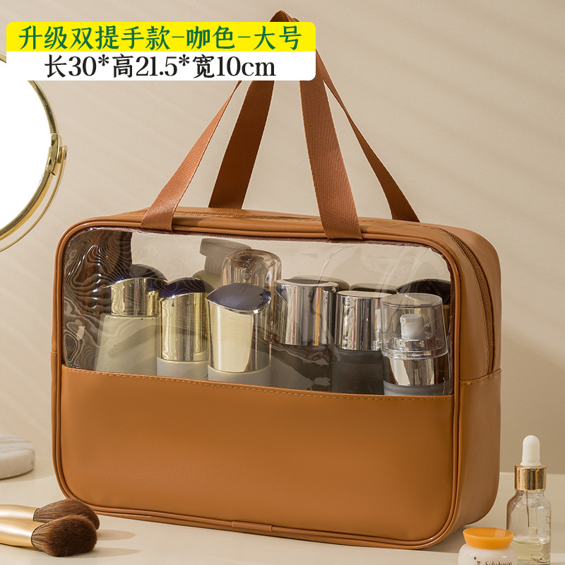 Bolsa de cosméticos de PU con diseño dividido, elegante bolsa de almacenamiento de maquillaje portátil, venta al por mayor, gran apertura, bolsa de aseo de gran capacidad, dropshipping
