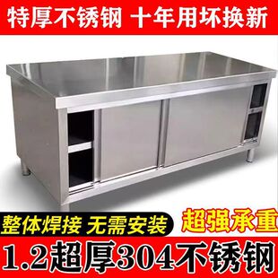 ���w����304�غ���̨���P䓏N�����Ù�������̨�Ƶ�������T