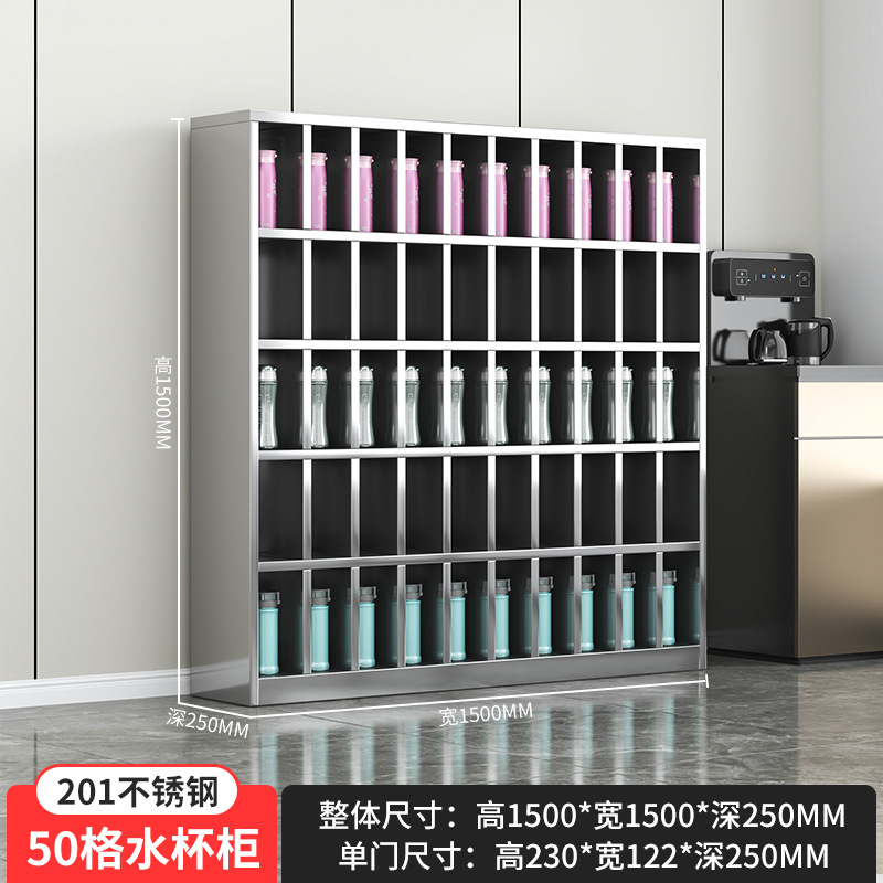 Taller de gabinete de taza de agua de acero inoxidable Gabinete de almacenamiento de taza de agua de múltiples compartimentos Empleado de fábrica Gabinete de almacenamiento de taza de té Sala de té Portavasos de agua