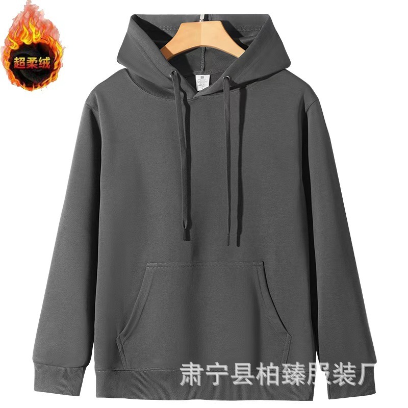 迪桑棉连帽卫衣纯色帽衫纯棉春秋款宽松男士潮流休闲上衣打底衫|undefined