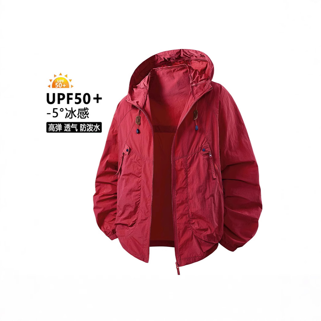 UPF50+ 남녀공용 여름 후드 자외선 차단 바람막이 통기성 낚시 야외 루즈핏