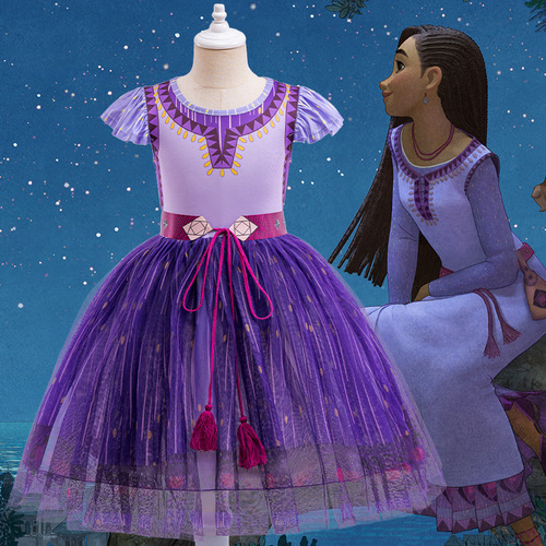 Amazon's new cosplay star wish wish A sha mesh dress girls stage performance dress