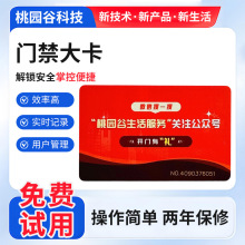 CPU���T�������R�e���T�����һ�w��NFC������ݾƵ�Б�����