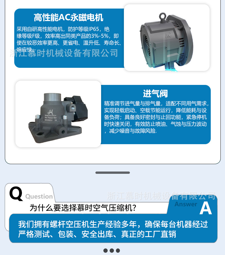 Screw-Type Air Compressor 37Kw 22Kw Two-Stage Compression Permanent Magnet Variable Frequency Industrial-Grade Energy-Saving Air Compressor