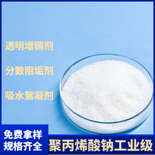 �۱�ϩ���c���I��ˮ̎�����w������ɢ���ˮ�T�����턩