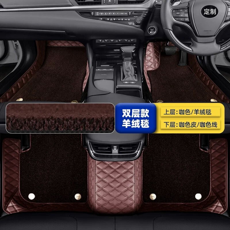 右舵車奇瑞CHERY欧萌達omoda 5 TIGGO瑞虎78Pro探索06地マットカーペットマット|undefined