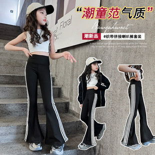 Ůͯ�r�����̿�T��2026���b�¿��д�ͯƴ�l΢��������ѝ�ɼ���