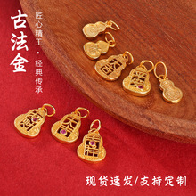 925�ŷ��y僽���J���������쉋ƽ���������ؔ���DIY�Ʒ���