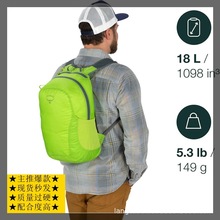 OSPREYС�������p���18L20Lͨ������ͽ����y�๦��Ƥ�w�ۯB����