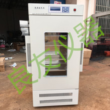 供应MGC-350BP实验室光照培养箱 LED光照恒温培养箱厂家直销