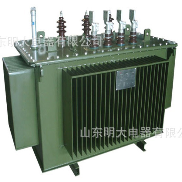 鲁明牌 10KV电力变压器 S13-200KVA油浸式变压器