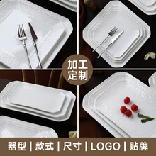 ���ƱP�ӚWʽ�����c�ıPƽ�P�մɷ������ͱP��ʽ��˾�P