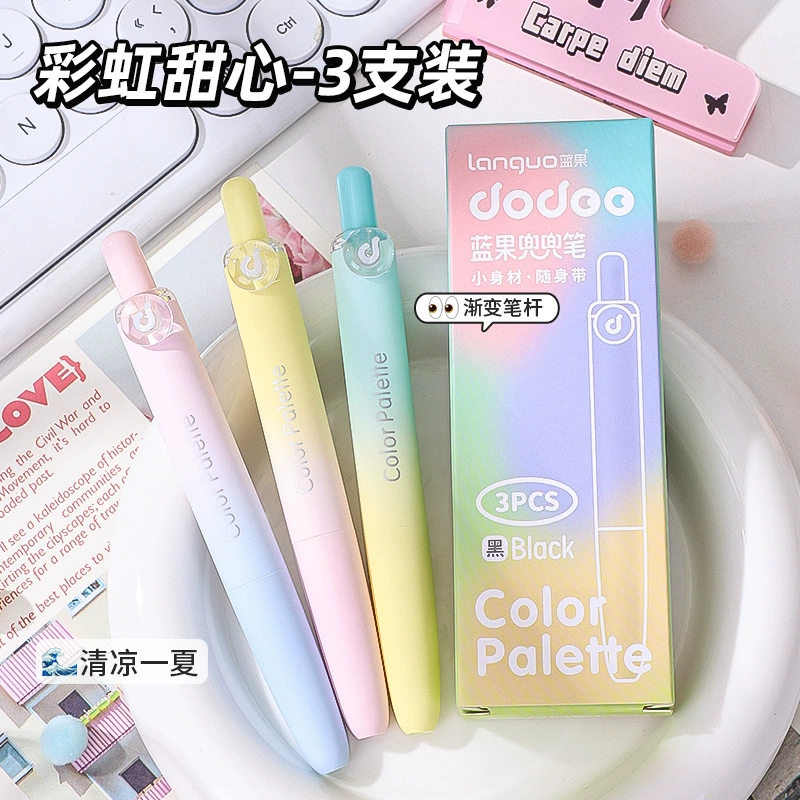 Press Gel Pen, bubble-gum gradient 0.5 mm, quick-drying pocket cap, 4‑piece set