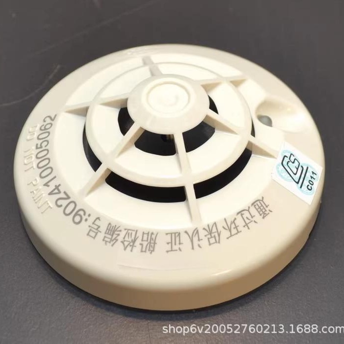 船用 盛赛尔 JTW-BD-ZM995 感温探测器温感探头 带CCS 船检证书