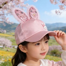 �ļ���ͯ��ñ��ŮͯѼ��ñ�ö�����Ƭ��ñ���ΰ���ñ����������ñ