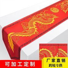 中国新年双龙戏珠红色桌旗亚麻三角桌布华人中式聚餐装饰