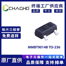 MMBT9014B TO-236 ���O�� �ȿ�(ST)ԭ�b�F؛