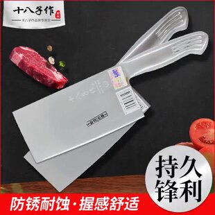 ꖽ�ʮ�������N���عǲ˵� ���P䓏N��������Ƭ����ʽ�˵�