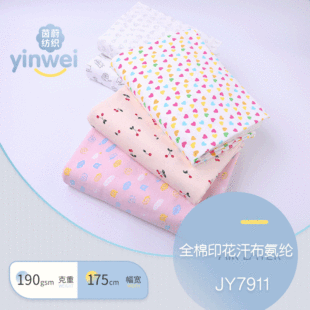 40S���ᰱ�]����ӡ�� ȫ�����܆��溹�� �R���� �냺˯��ѝ����