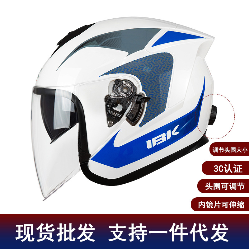 Cross-Border Exclusive Supply of Three-Quarter Helmets with Dual Lenses, Motorcycle Helmets, Adjustable Size Half Helmets, Safety Helmets
