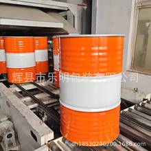 220L镀锌铁桶 新乡市卫滨区镀锌铁桶 镀锌铁桶厂家